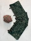 Tew Pure Creap Gajji Silk Saree Collections